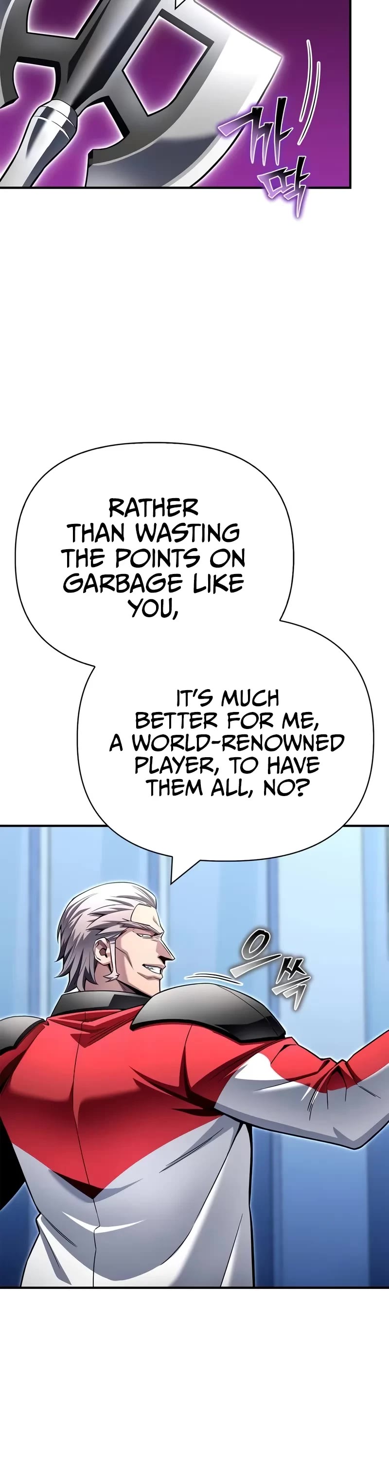 Superhuman Battlefield chapter 134 page 20