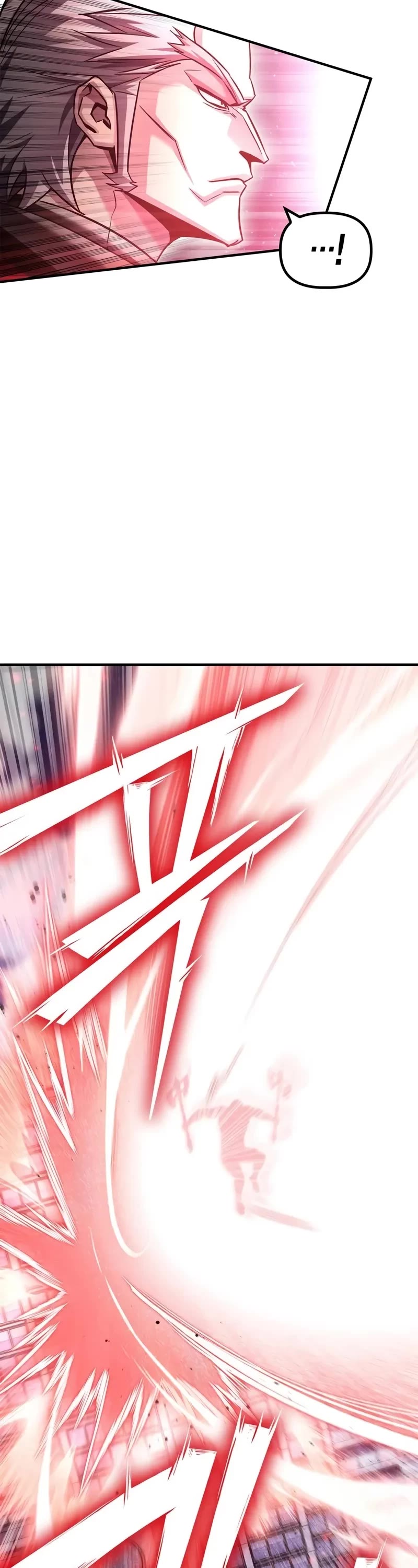 Superhuman Battlefield chapter 134 page 24