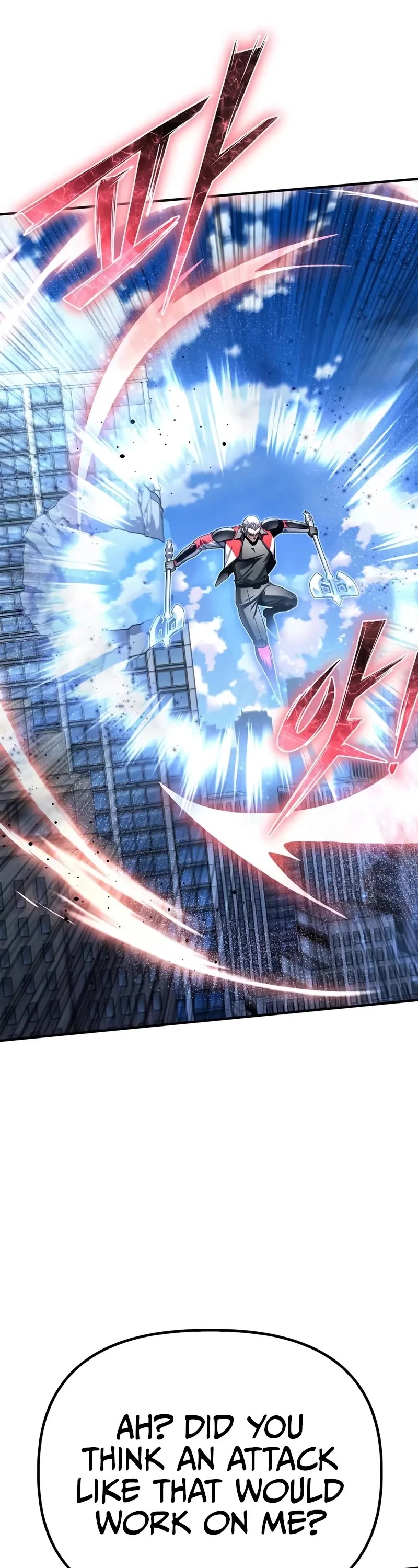 Superhuman Battlefield chapter 134 page 26