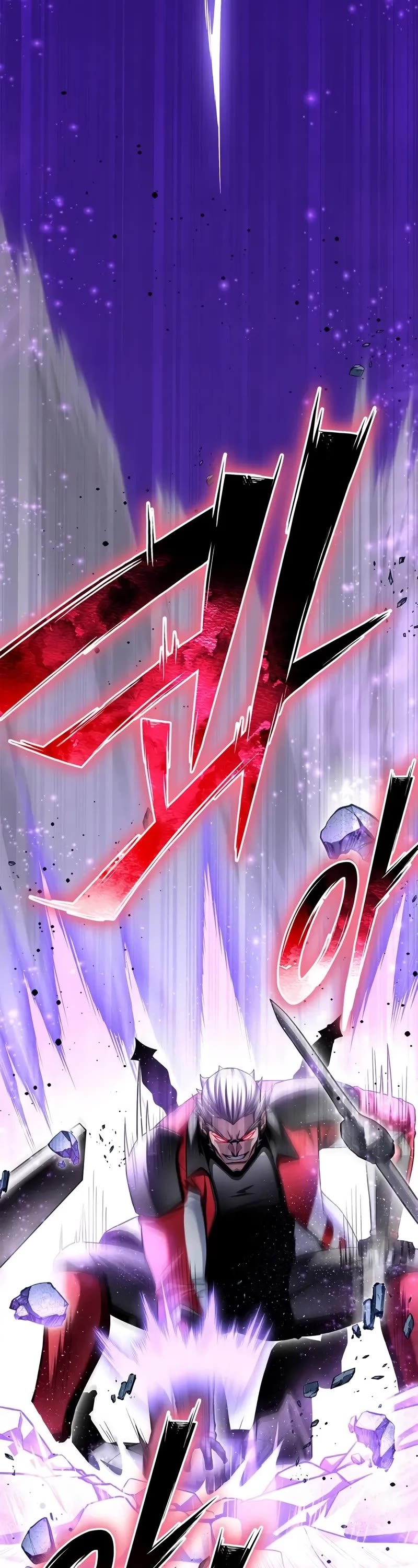 Superhuman Battlefield chapter 134 page 41