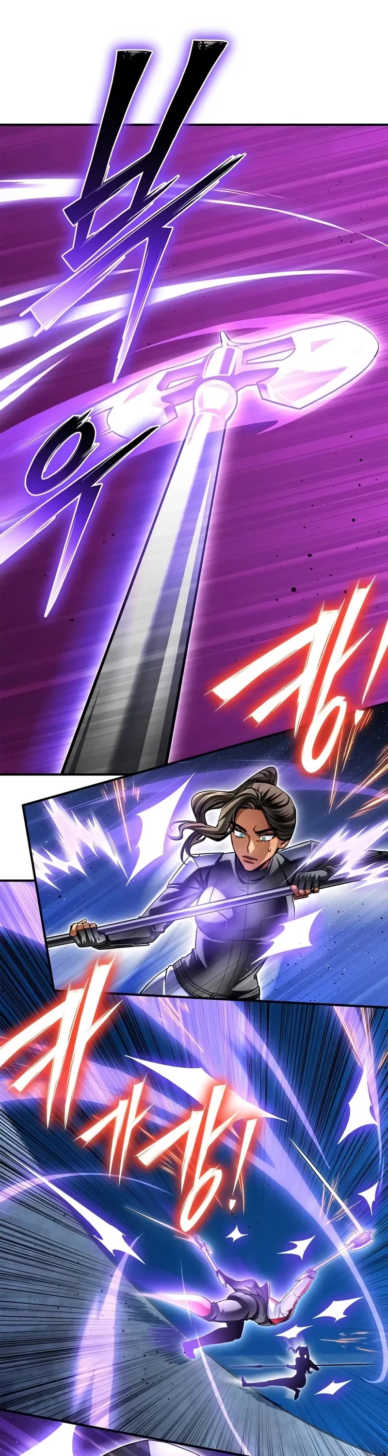 Superhuman Battlefield chapter 134 page 46