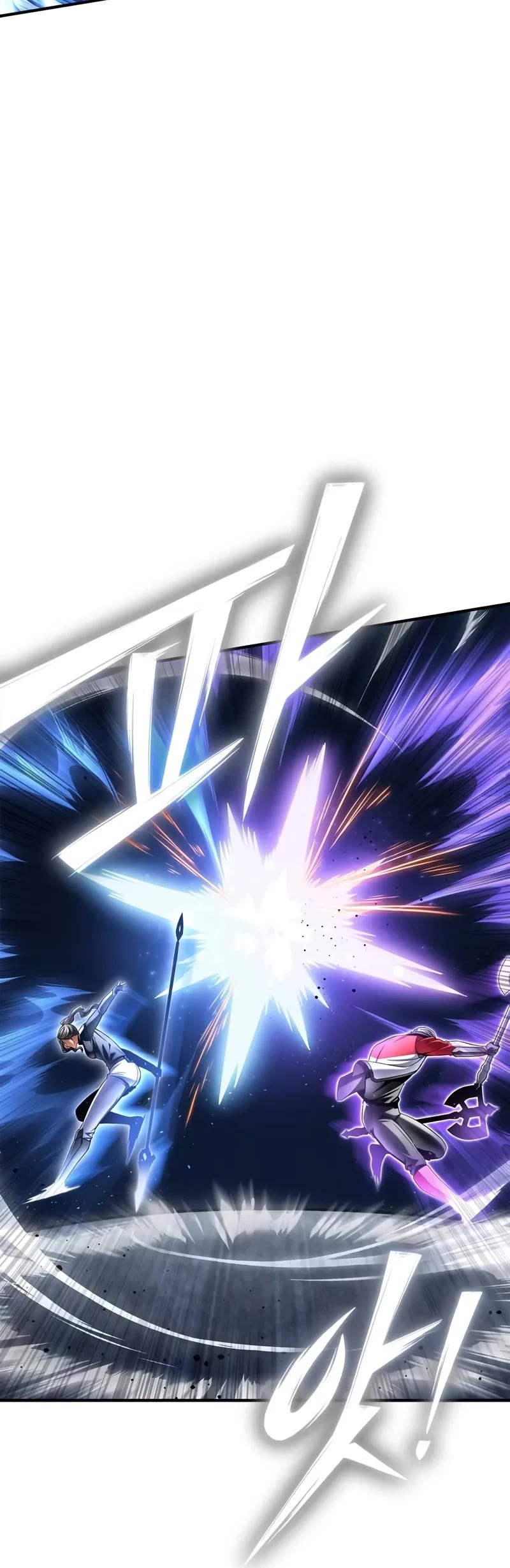 Superhuman Battlefield chapter 134 page 48