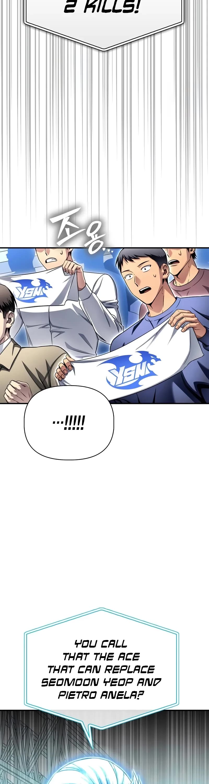 Superhuman Battlefield chapter 134 page 52