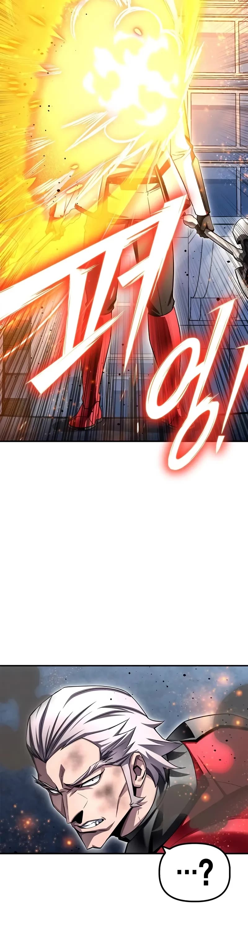 Superhuman Battlefield chapter 134 page 57