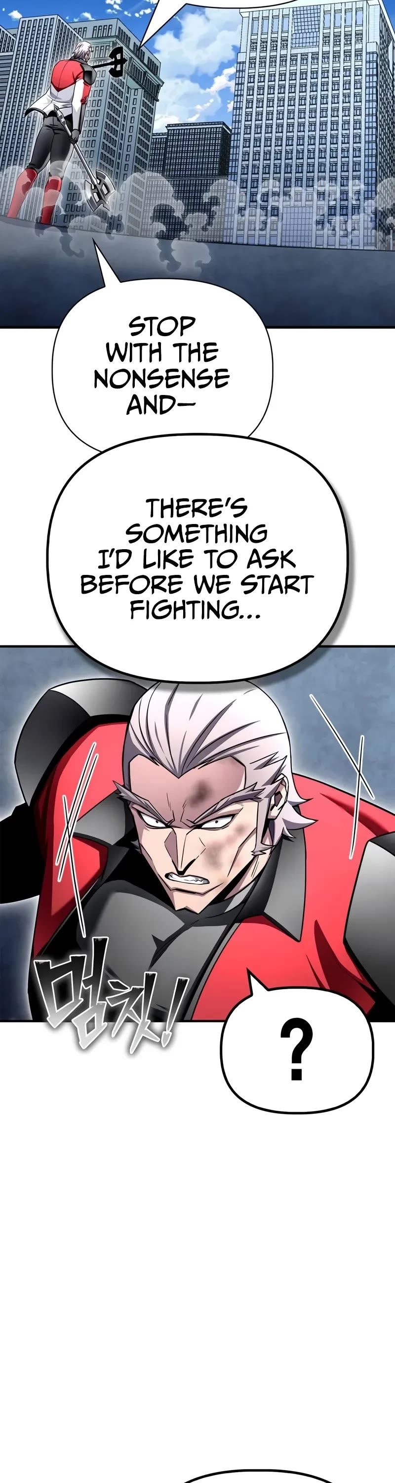 Superhuman Battlefield chapter 134 page 62