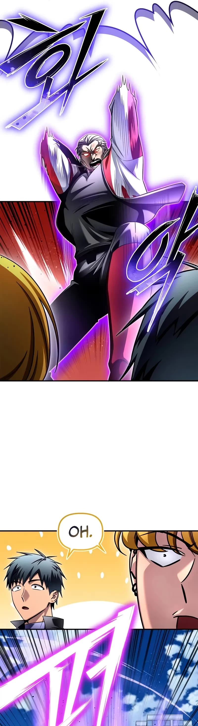 Superhuman Battlefield chapter 134 page 65