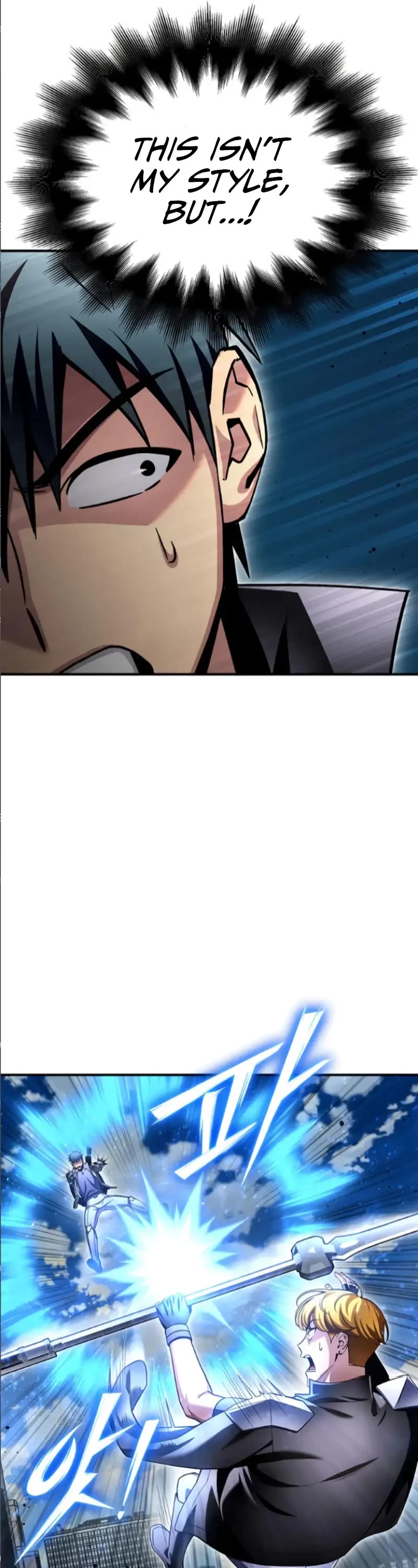 Superhuman Battlefield chapter 135 page 10