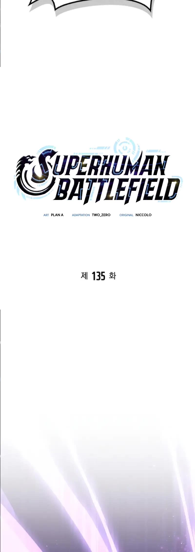 Superhuman Battlefield chapter 135 page 13
