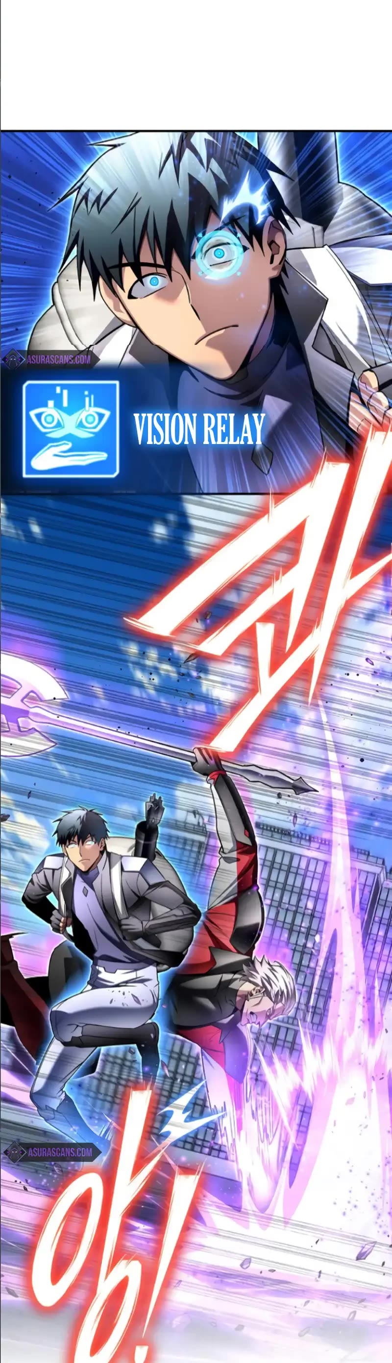 Superhuman Battlefield chapter 135 page 15