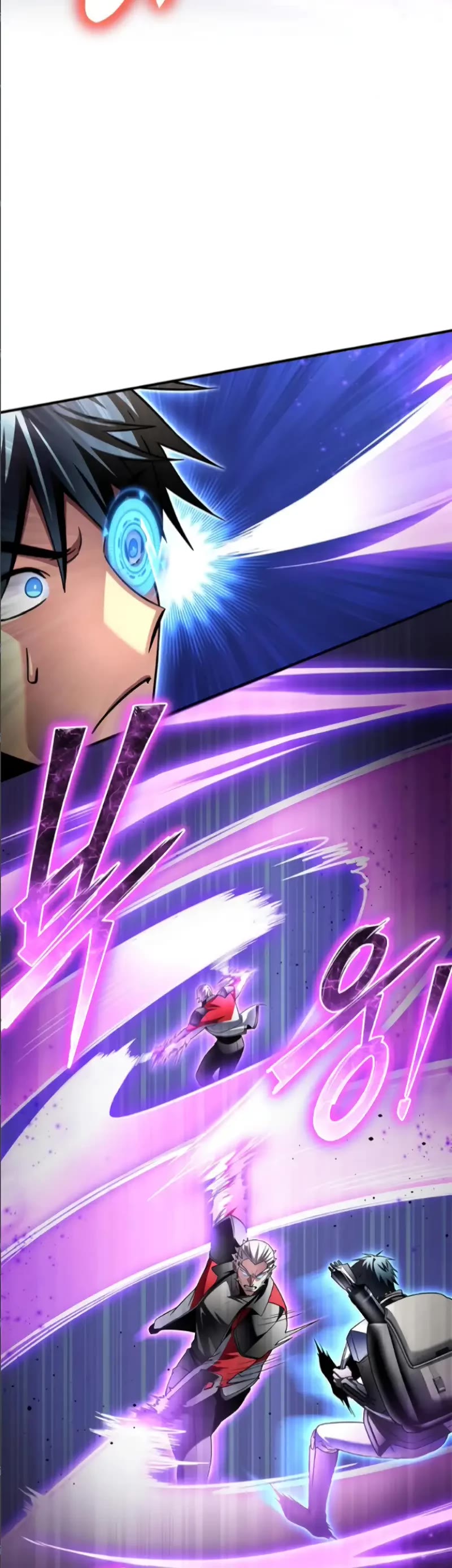 Superhuman Battlefield chapter 135 page 16