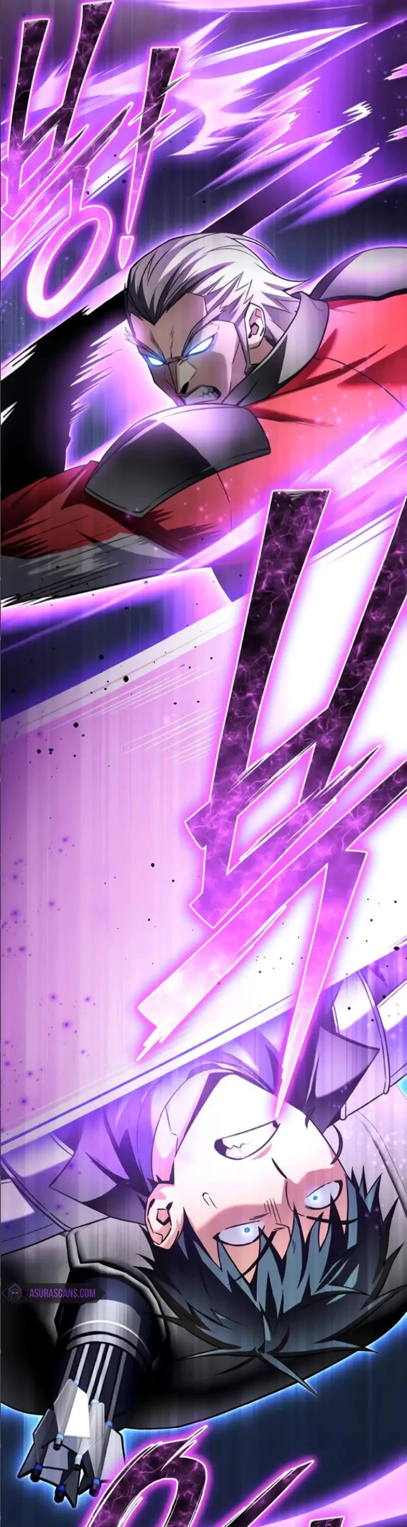 Superhuman Battlefield chapter 135 page 17