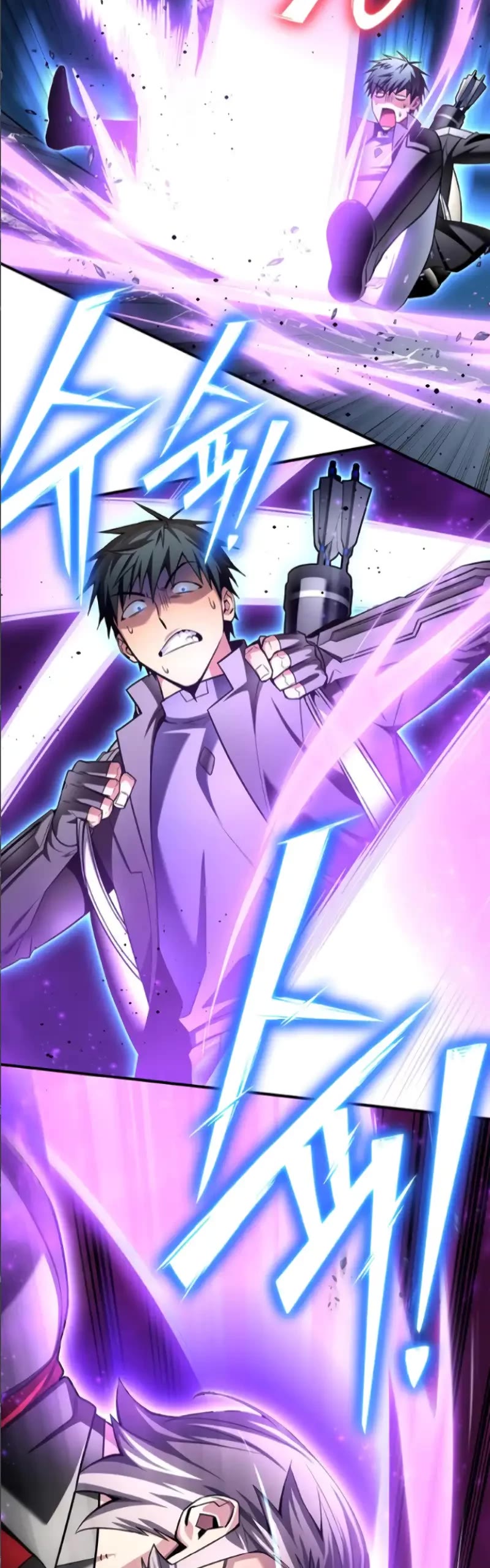 Superhuman Battlefield chapter 135 page 19