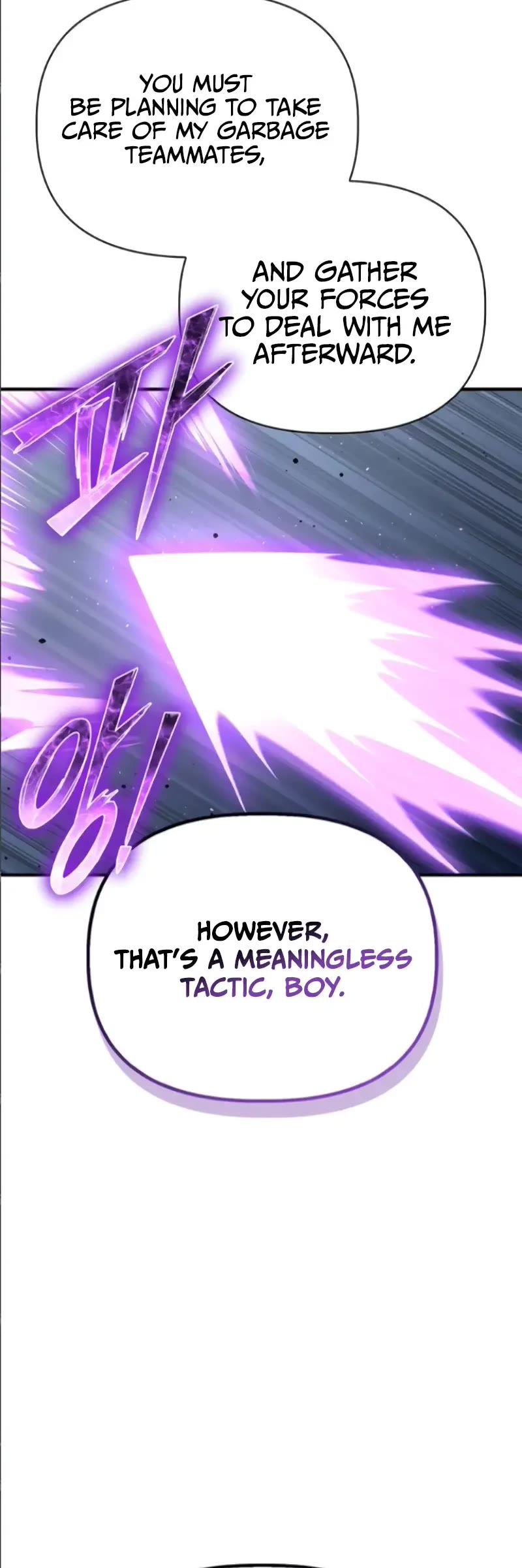 Superhuman Battlefield chapter 135 page 24