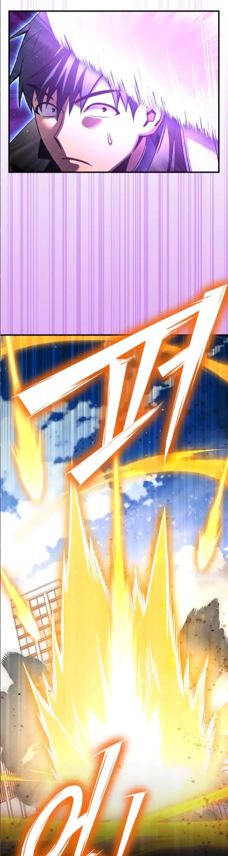 Superhuman Battlefield chapter 135 page 26