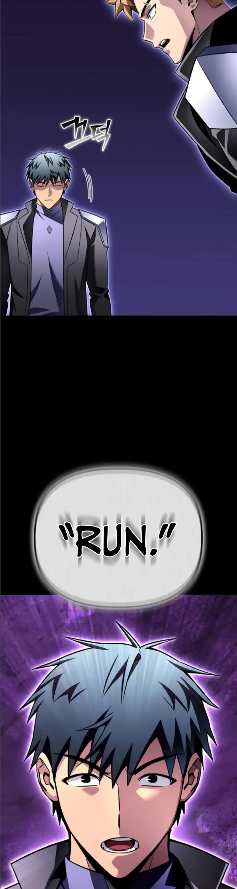 Superhuman Battlefield chapter 135 page 34