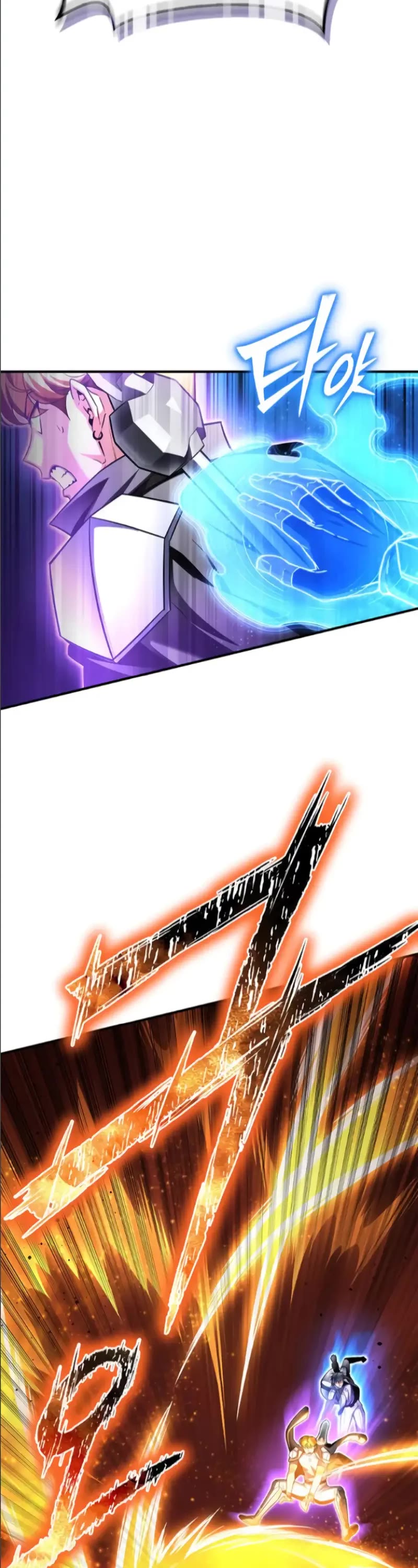 Superhuman Battlefield chapter 135 page 54