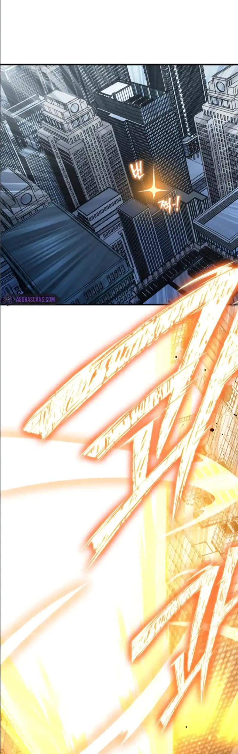 Superhuman Battlefield chapter 135 page 56