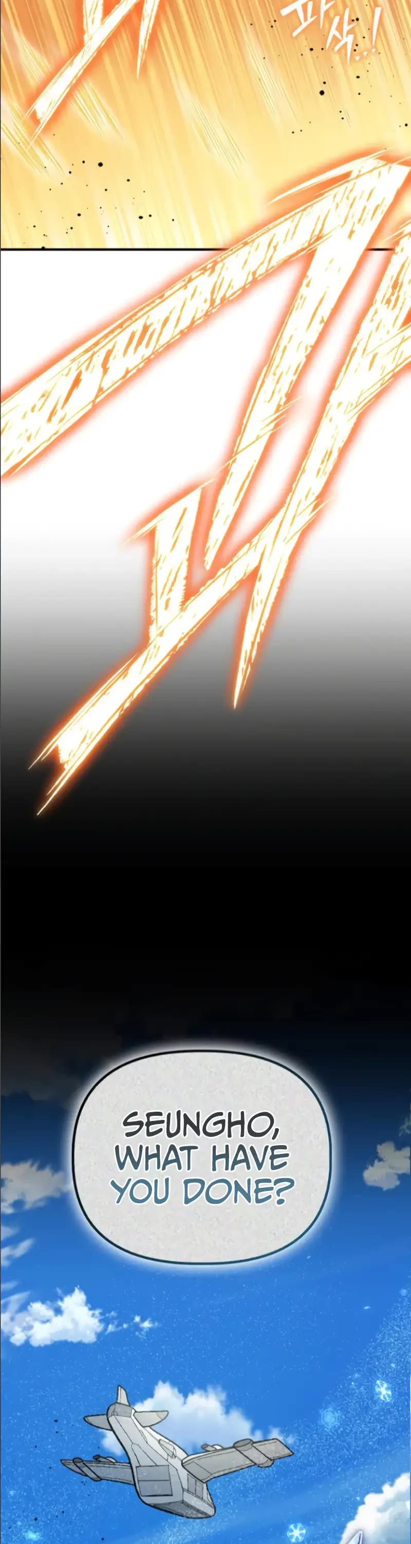 Superhuman Battlefield chapter 135 page 58