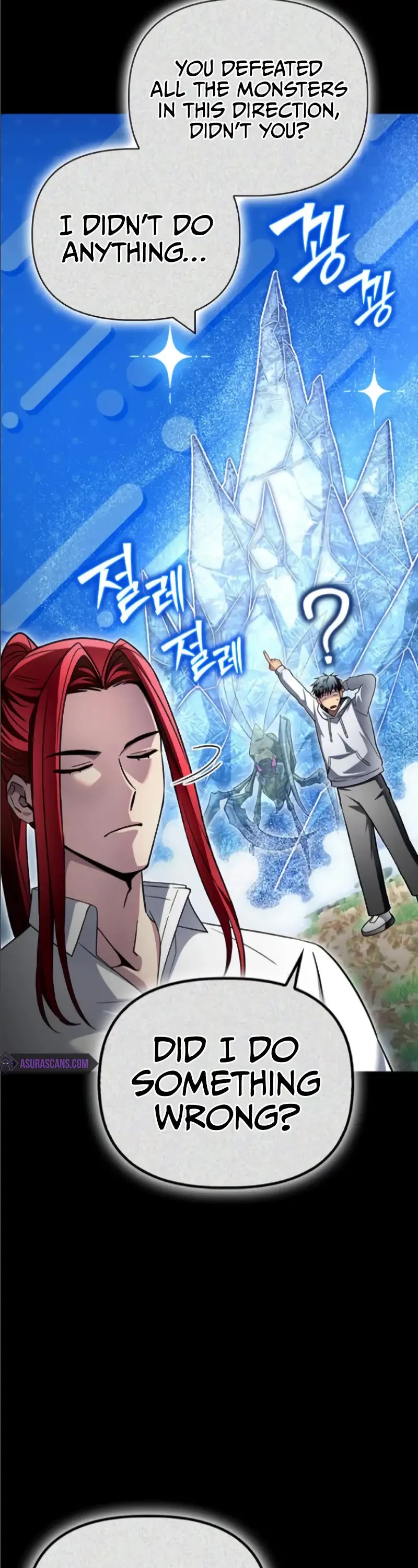 Superhuman Battlefield chapter 135 page 61