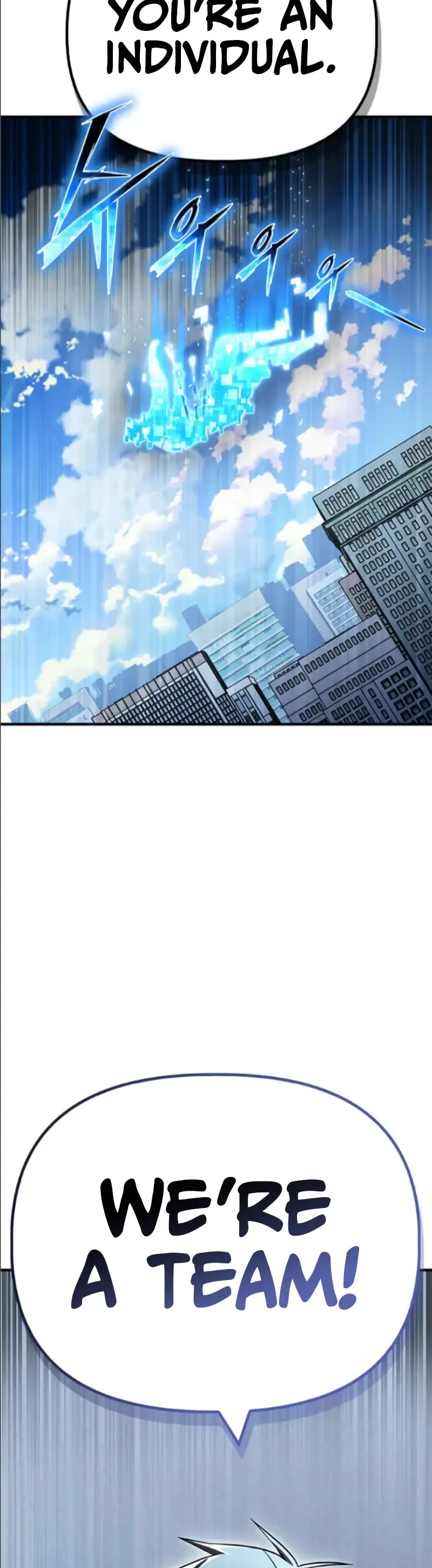 Superhuman Battlefield chapter 135 page 73