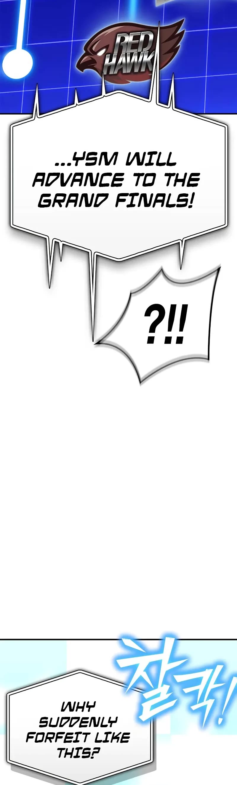 Superhuman Battlefield chapter 136 page 15