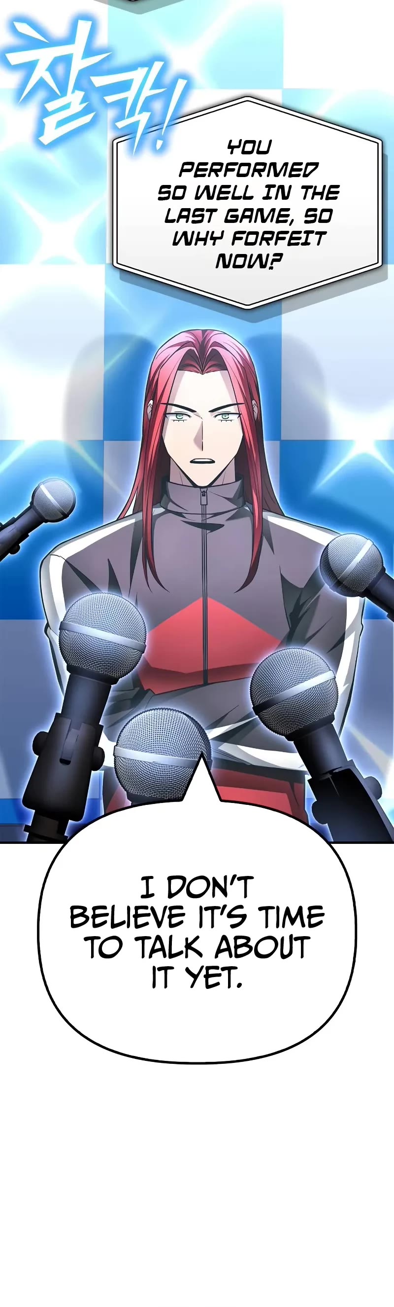 Superhuman Battlefield chapter 136 page 16
