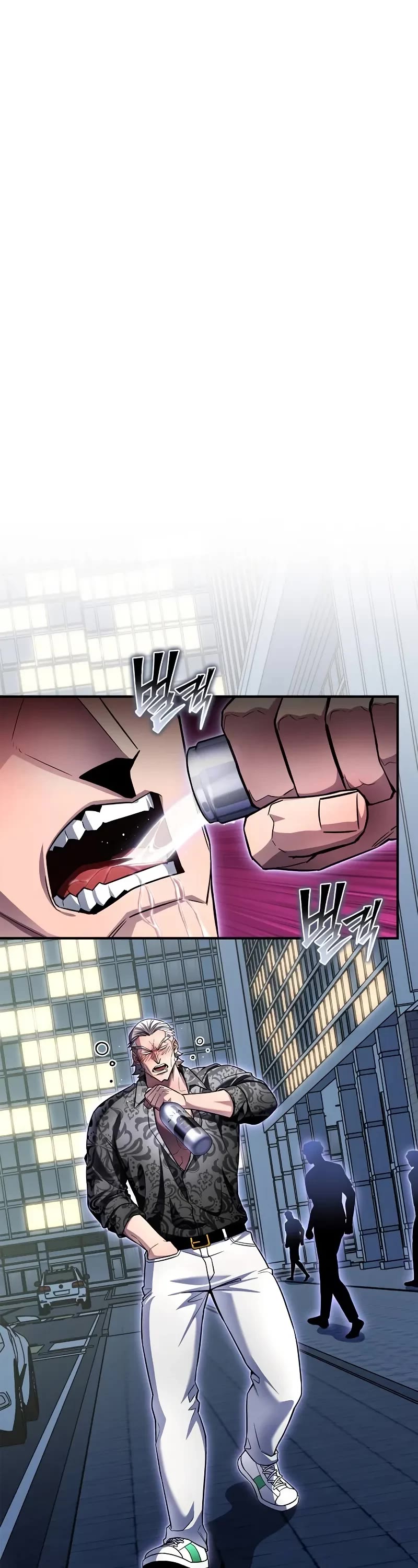 Superhuman Battlefield chapter 136 page 18