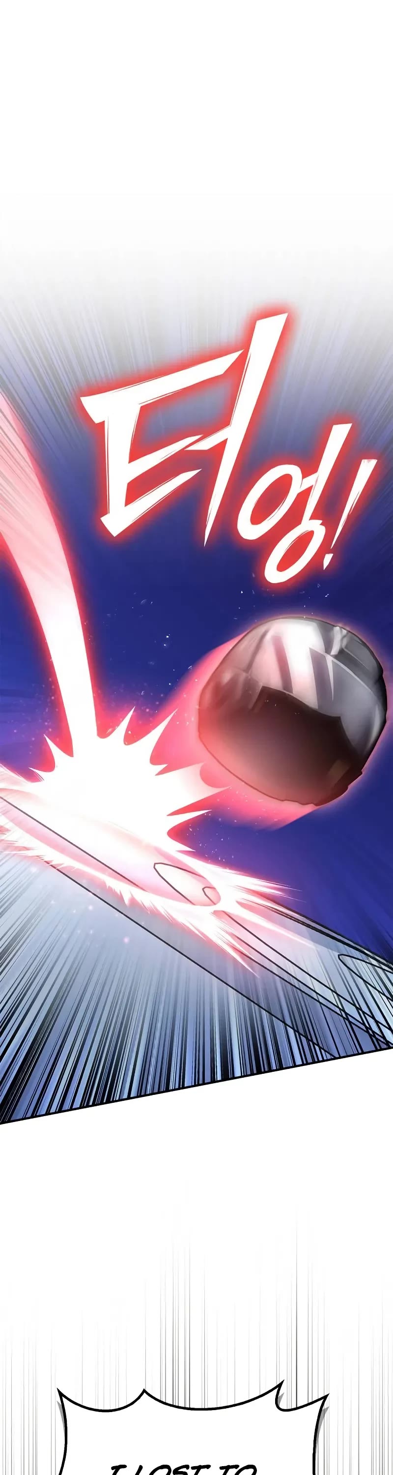 Superhuman Battlefield chapter 136 page 2