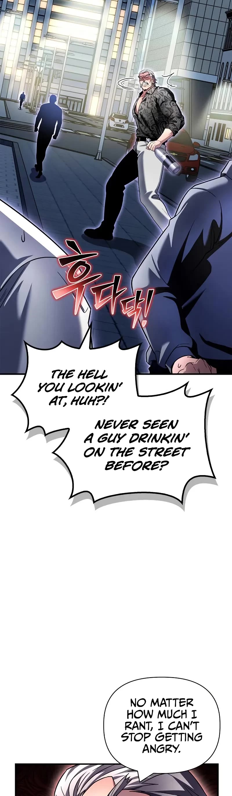 Superhuman Battlefield chapter 136 page 20