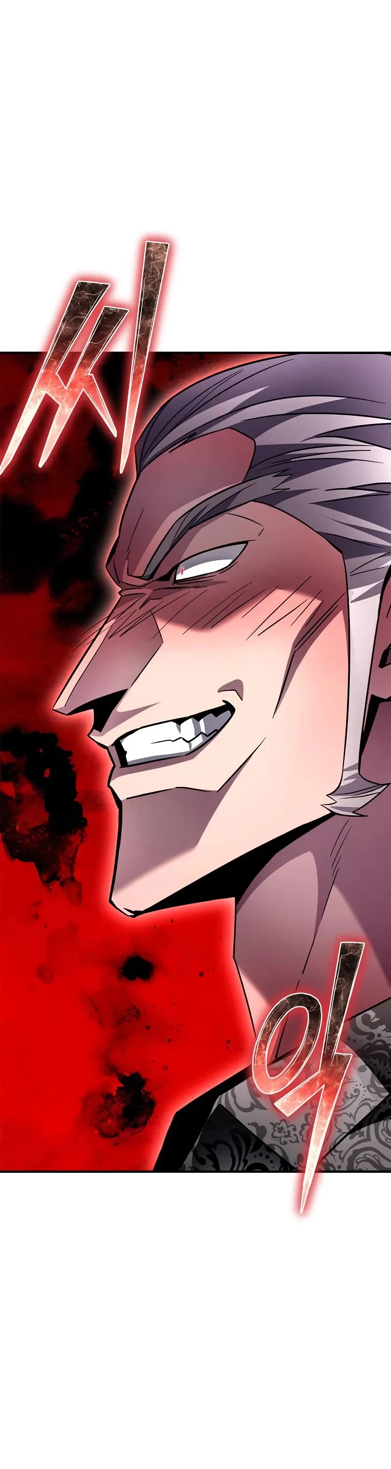 Superhuman Battlefield chapter 136 page 24