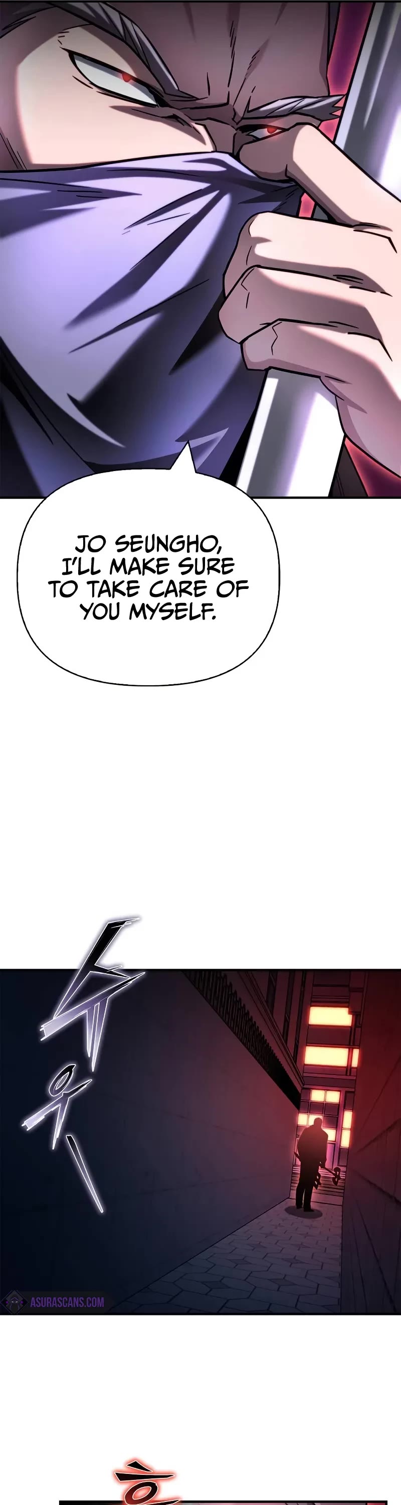 Superhuman Battlefield chapter 136 page 27