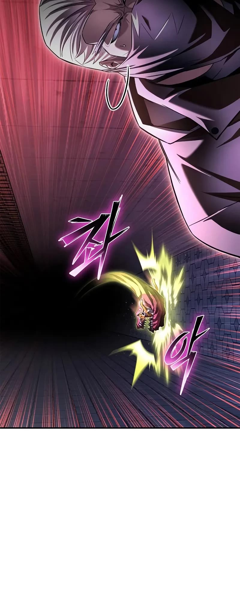 Superhuman Battlefield chapter 136 page 30