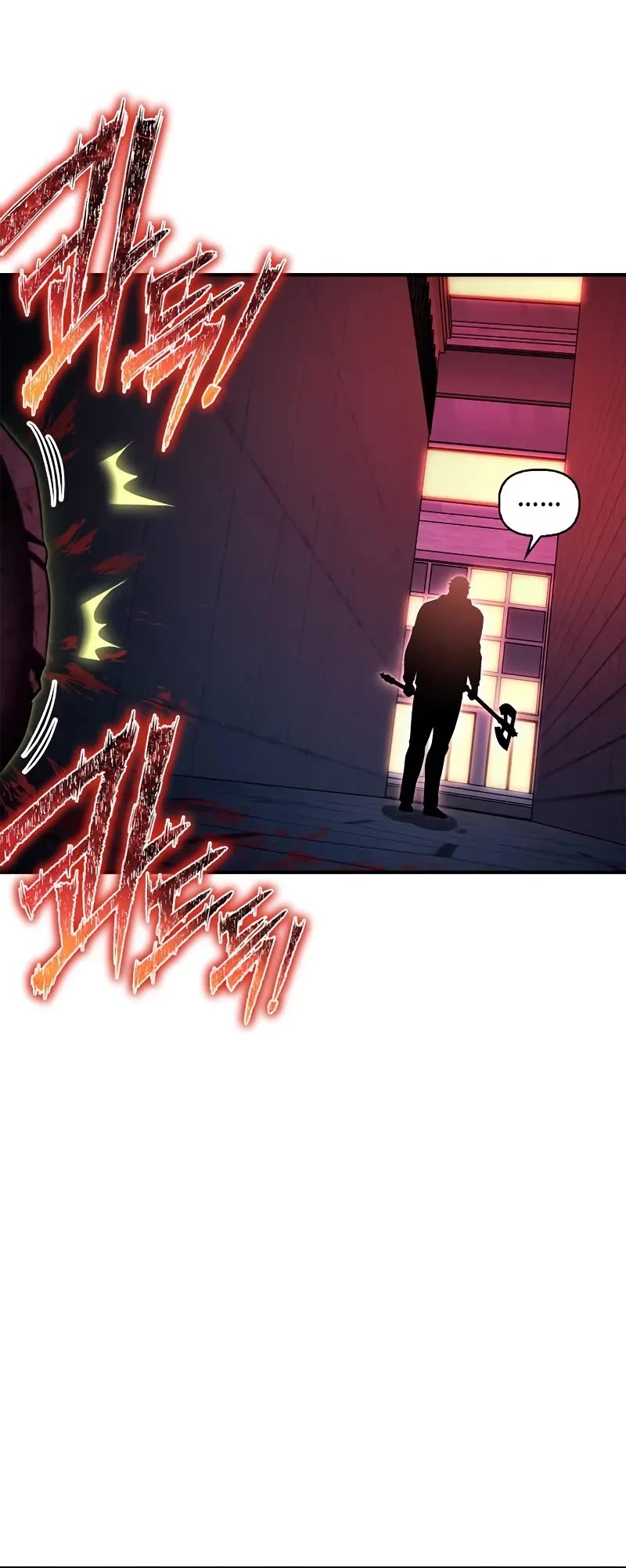 Superhuman Battlefield chapter 136 page 31