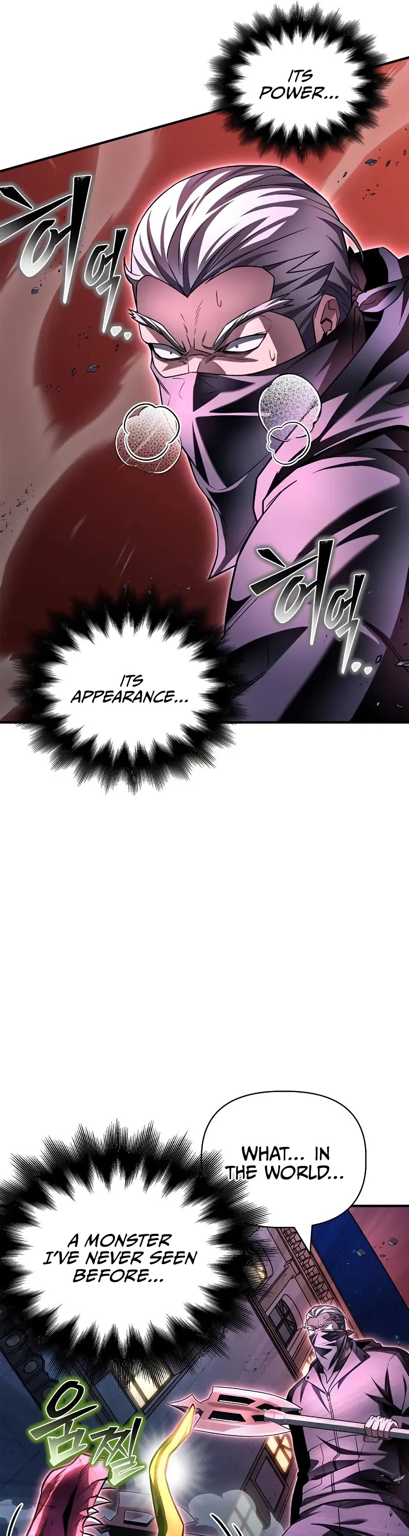 Superhuman Battlefield chapter 136 page 37