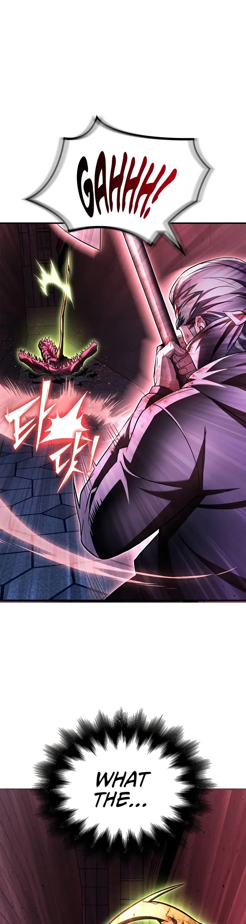 Superhuman Battlefield chapter 136 page 39
