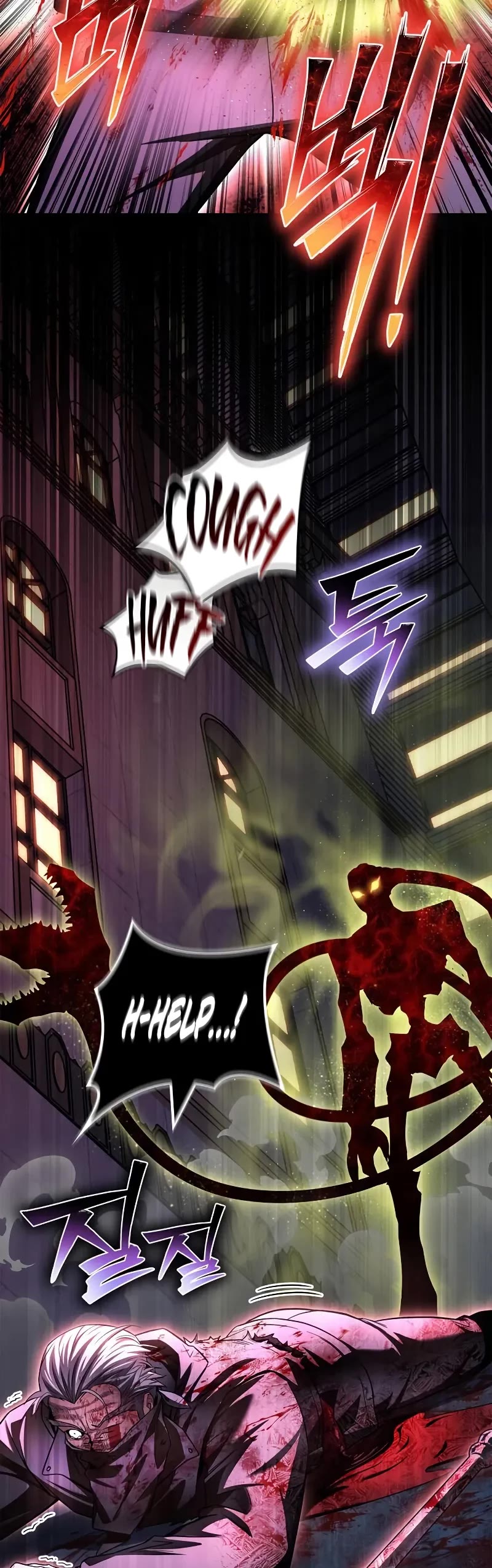 Superhuman Battlefield chapter 136 page 49
