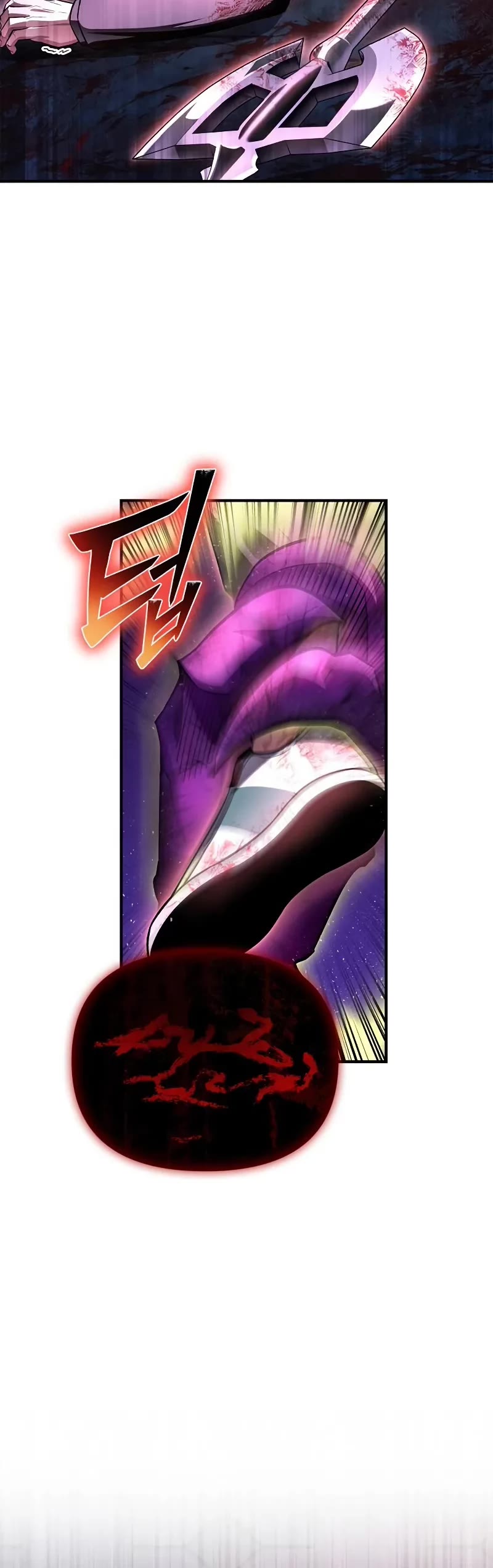 Superhuman Battlefield chapter 136 page 50