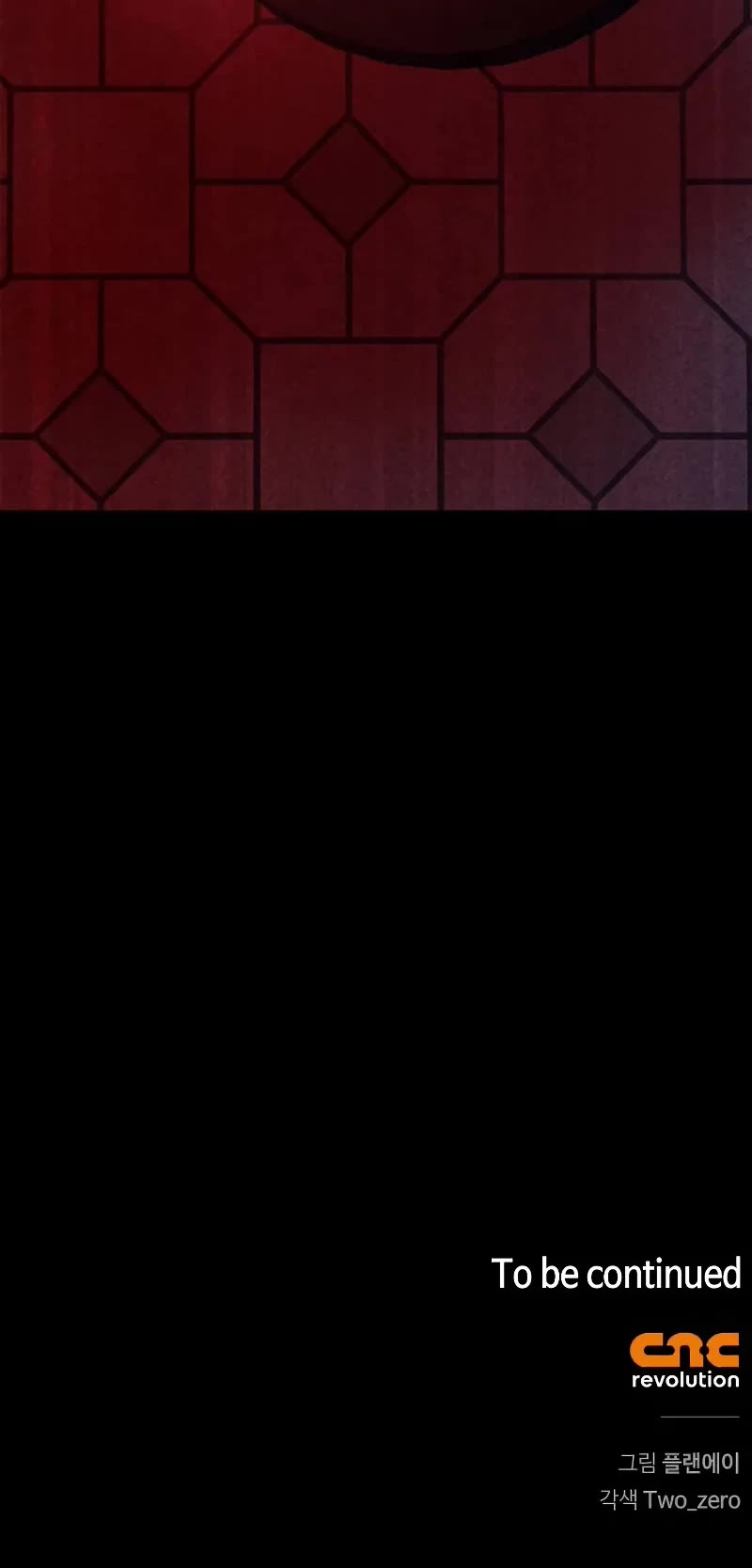 Superhuman Battlefield chapter 136 page 53