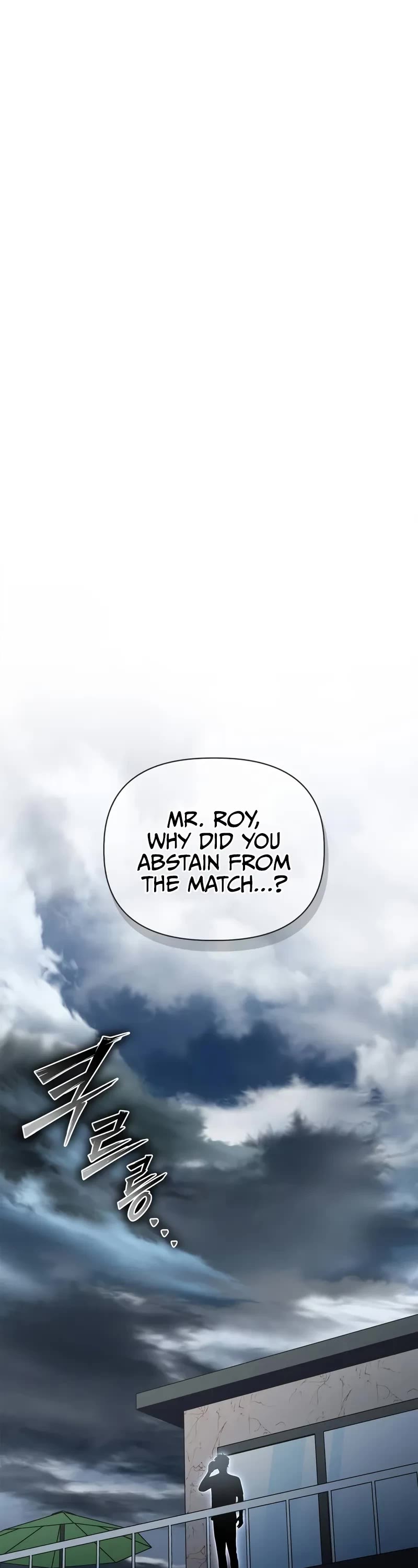 Superhuman Battlefield chapter 137 page 10