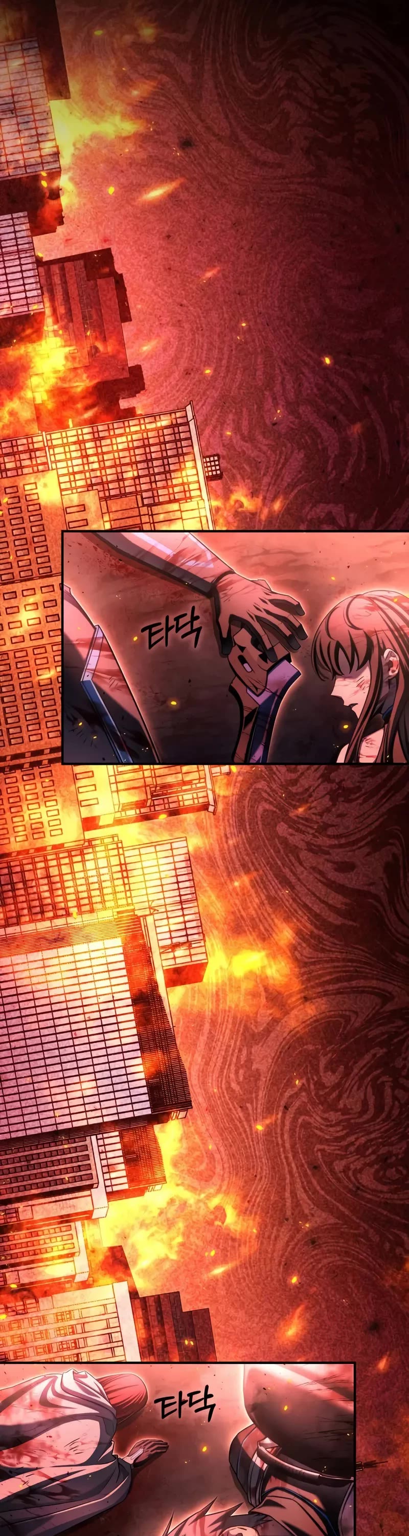 Superhuman Battlefield chapter 137 page 3