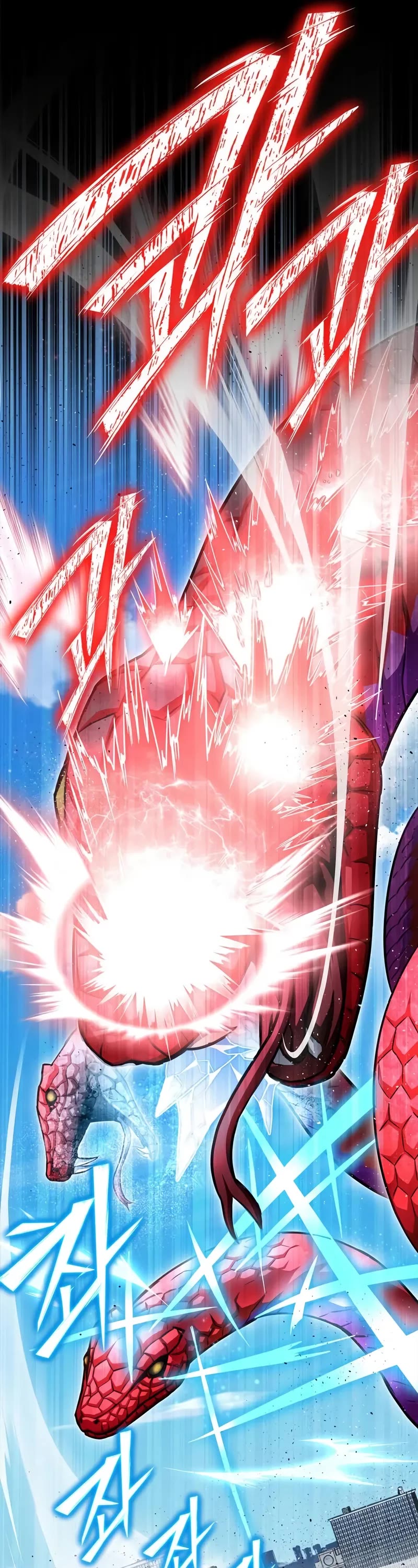 Superhuman Battlefield chapter 137 page 30