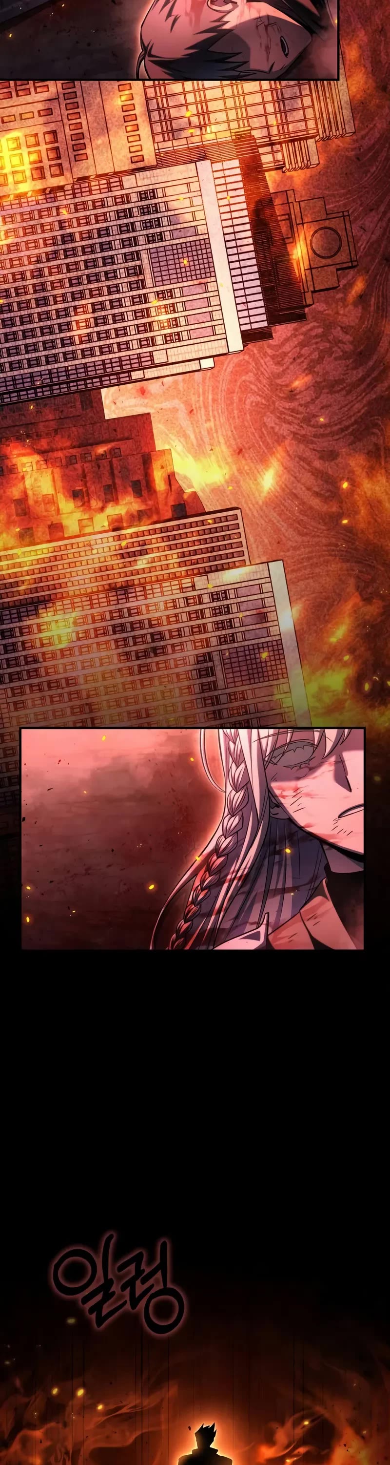 Superhuman Battlefield chapter 137 page 4