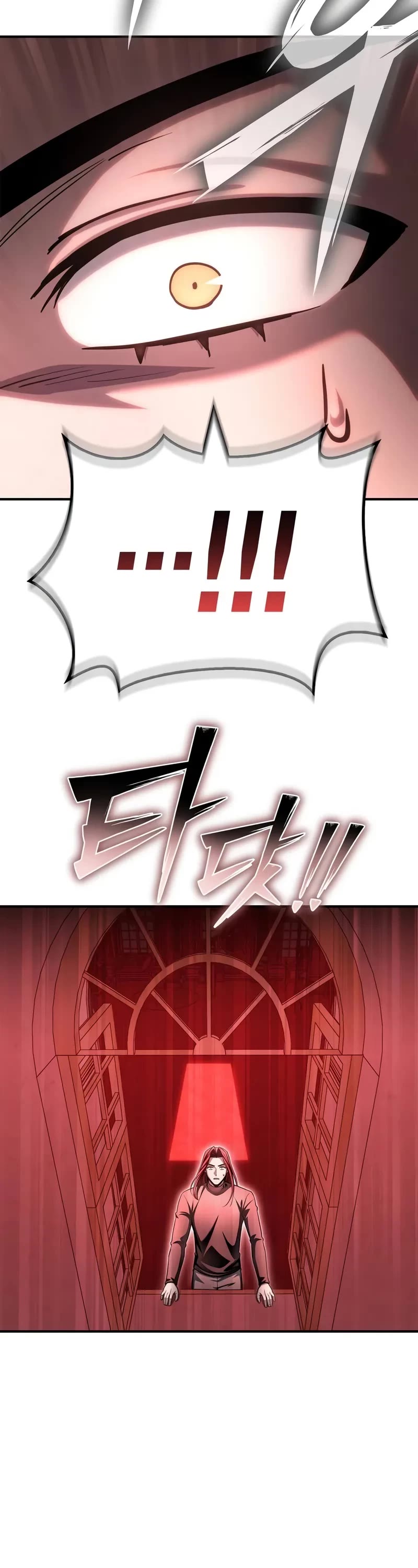 Superhuman Battlefield chapter 137 page 42