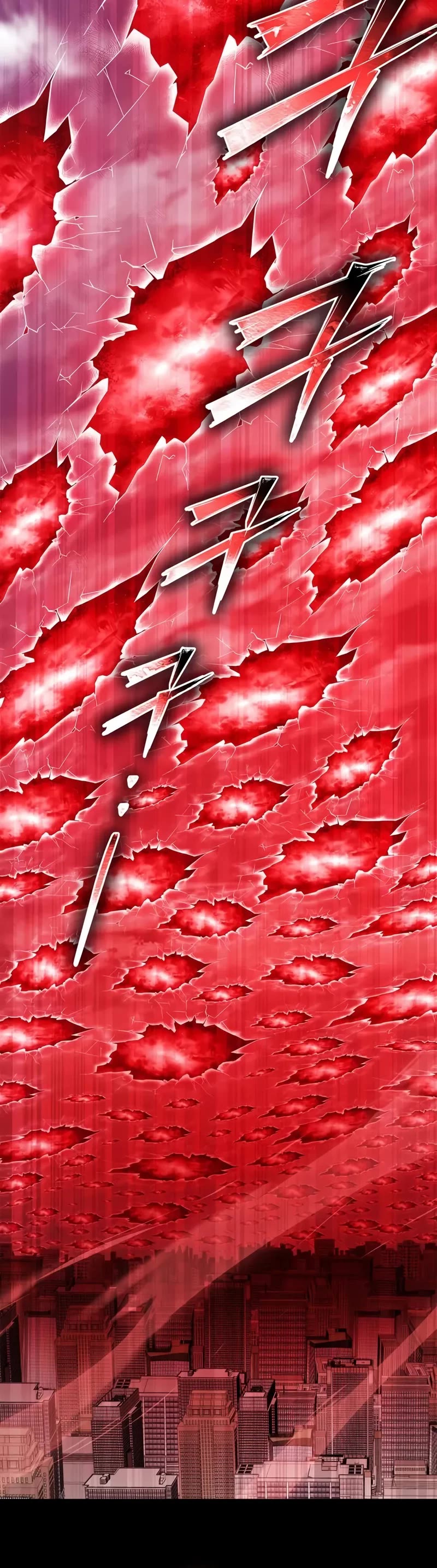 Superhuman Battlefield chapter 137 page 44