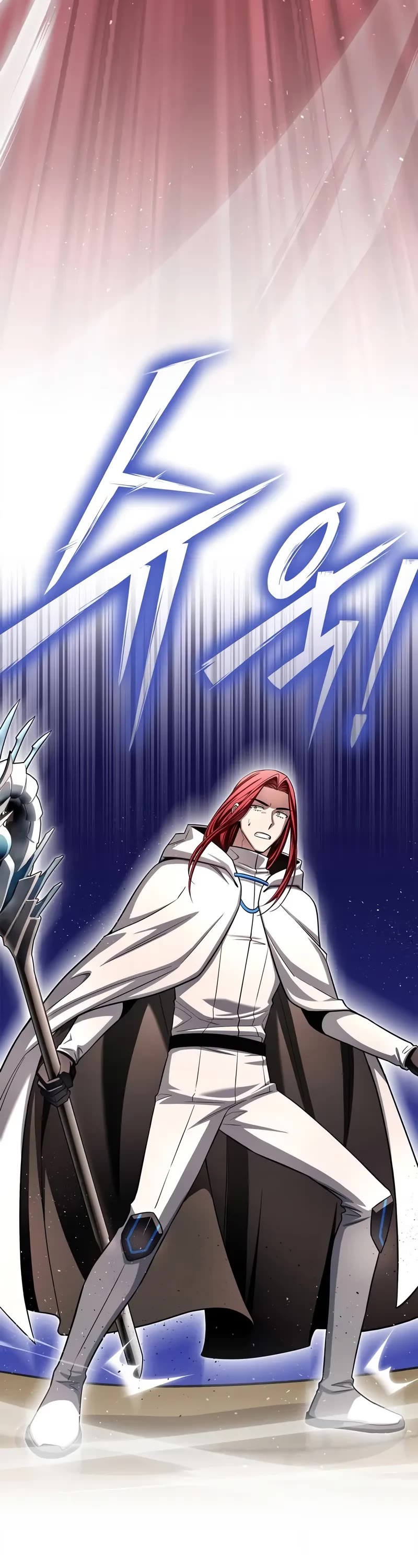 Superhuman Battlefield chapter 137 page 47