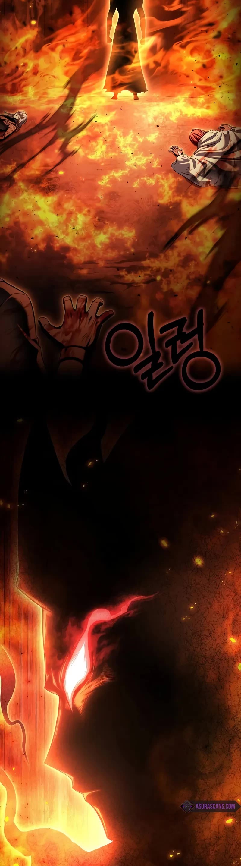 Superhuman Battlefield chapter 137 page 5