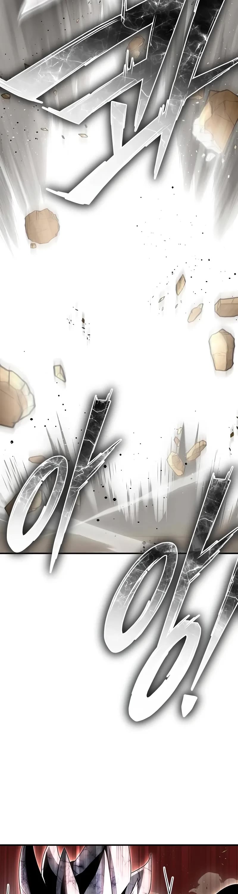 Superhuman Battlefield chapter 137 page 56