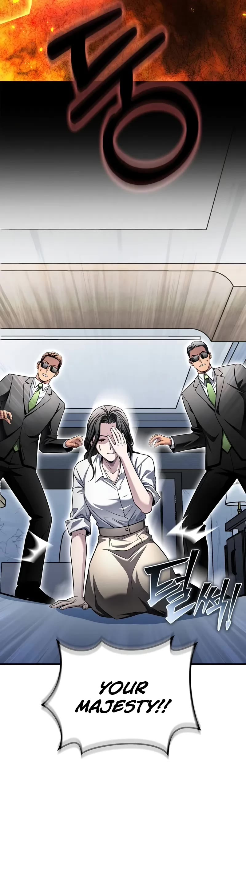 Superhuman Battlefield chapter 137 page 6