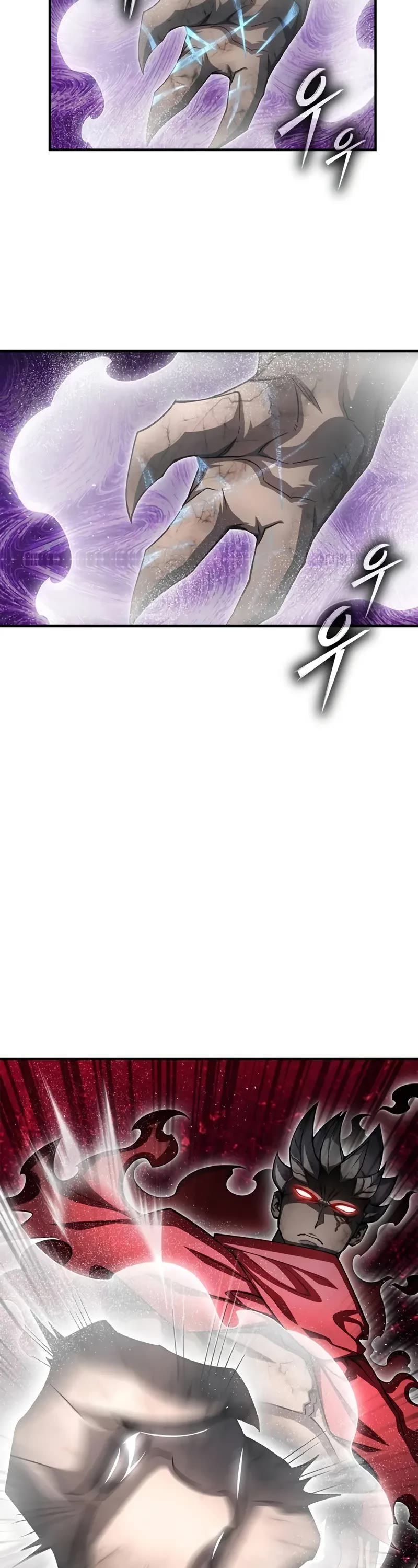 Superhuman Battlefield chapter 138 page 15