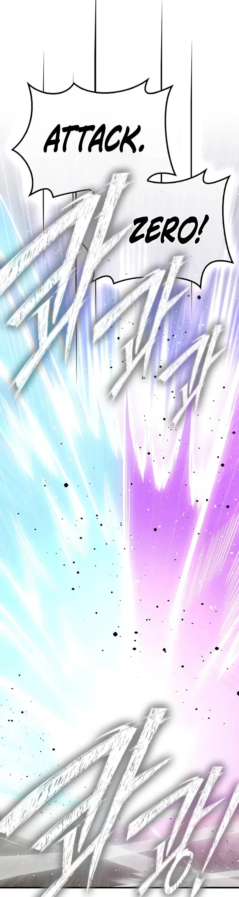 Superhuman Battlefield chapter 138 page 19